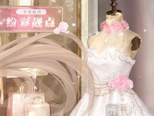 《奇迹暖暖》异彩风尚高分搭配指南