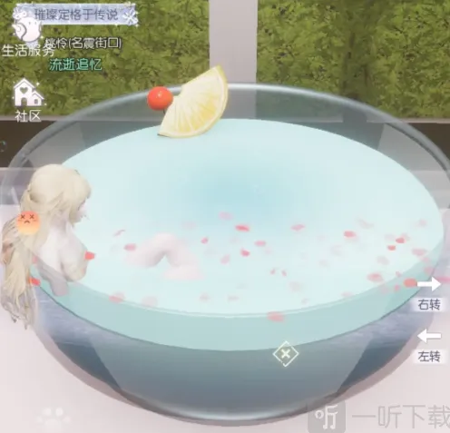 《以闪亮之名》清洁度提升详解