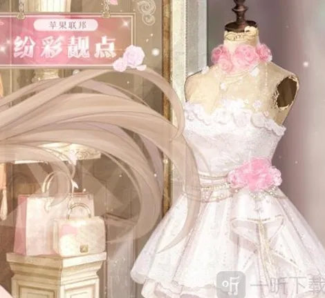 《奇迹暖暖》：异彩风尚搭配玩法详解