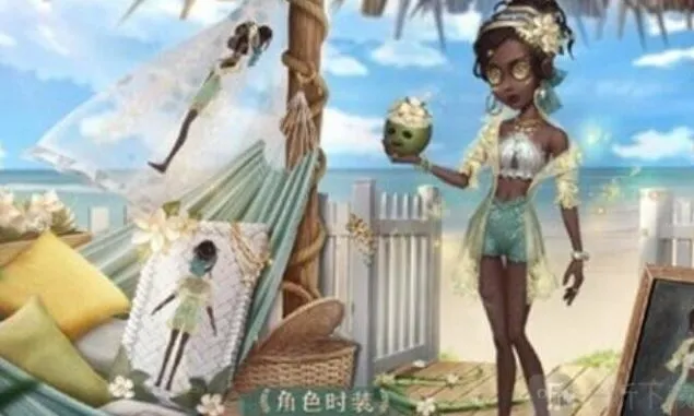 《第五人格》咒术师椰香假日皮肤流程
