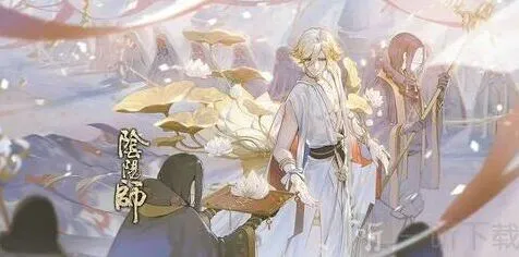 阴阳师玩法