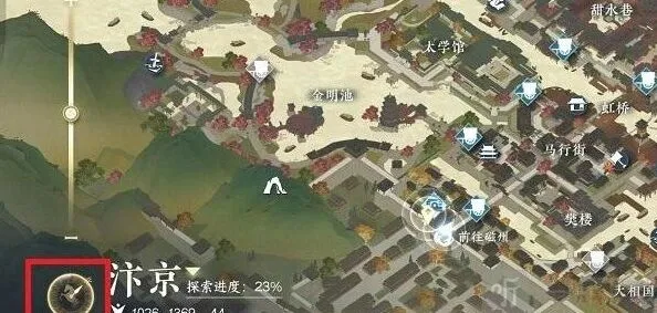 《逆水寒》手游良马识途奇遇指南