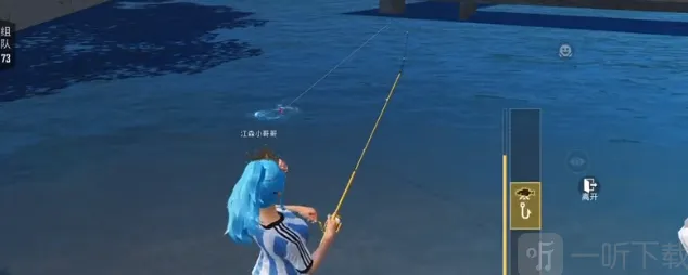 和平精英时间