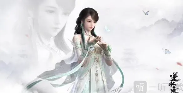 《逆水寒》手游搬砖职业攻略