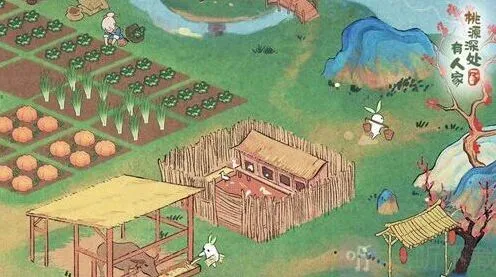 桃源深处有人家玩法