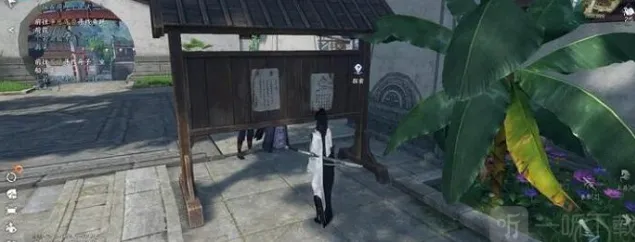 逆水寒怎么过