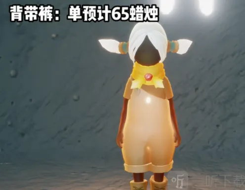 光遇集结季集体复刻物品指南