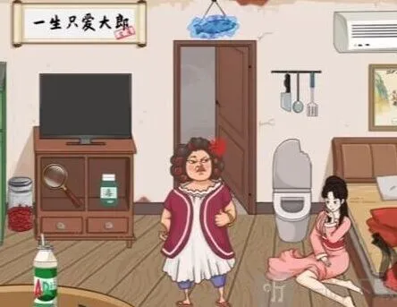 罗斯方块金莲还租教程分享