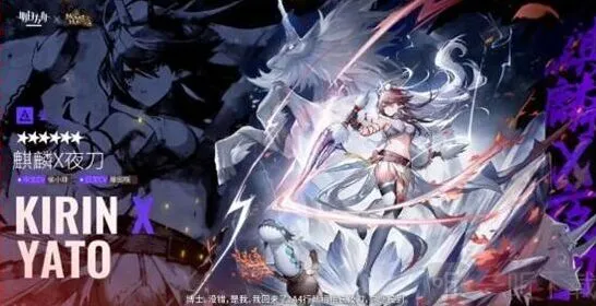 明日方舟落叶逐火cf活动指南 CF1-CF6阵容搭配攻略