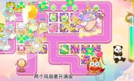 保卫萝卜技巧