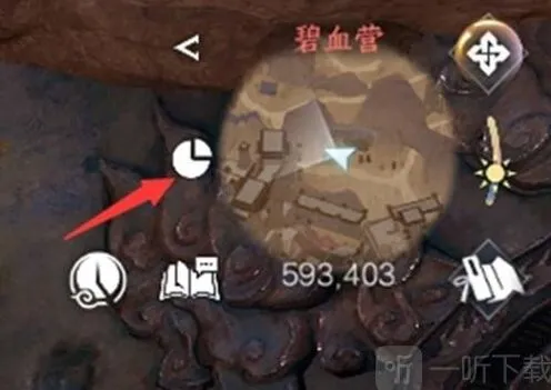 逆水寒介绍