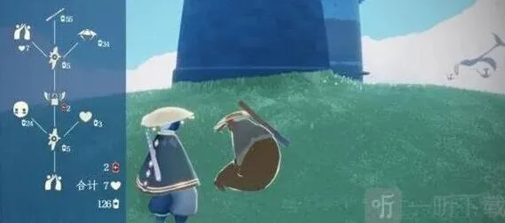 光遇兑换