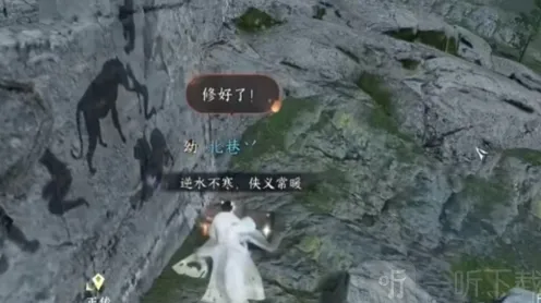 《逆水寒》春华佑世绝技技巧分享