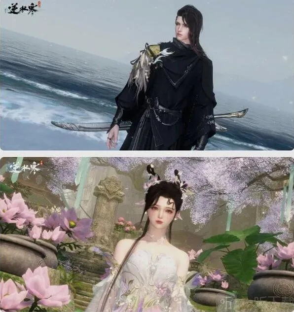 逆水寒幽兰沐月时装售价详细介绍