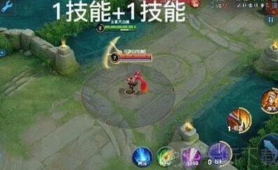 《王者荣耀》姬小满连招口诀完整指南