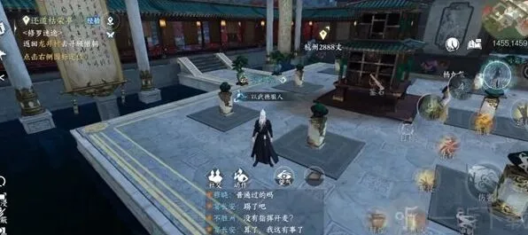 逆水寒一览