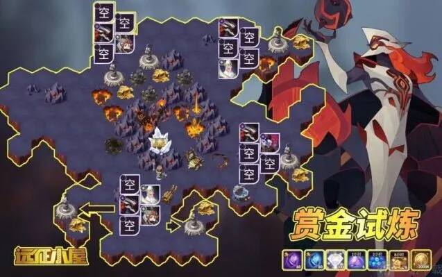 剑与远征奥尔加赏金试炼全攻略