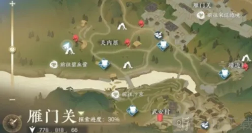 《逆水寒》荒城剑气教程
