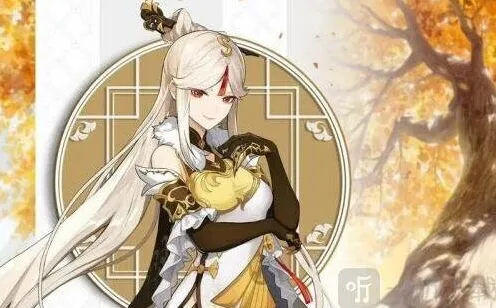原神凝光四星武器选择指南