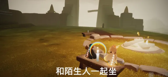 《一路》3.2任务完成教程