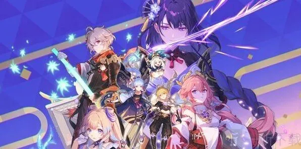 《原神》3.5前瞻直播兑换码全攻略