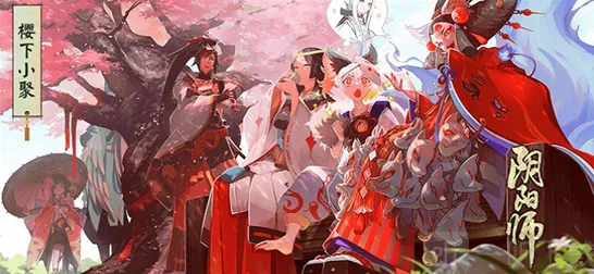 阴阳师达摩武场冲榜阵容搭配攻略