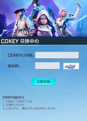 高能英雄一览