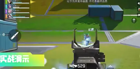 高能英雄怎么玩