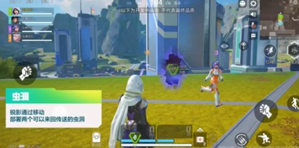 高能英雄高能