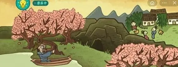 命运妃子笑玩法详解