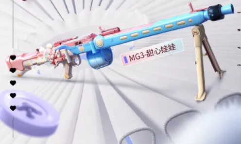 和平精英游园奇遇记皮肤获取详解