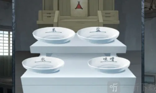 遇见怎么过