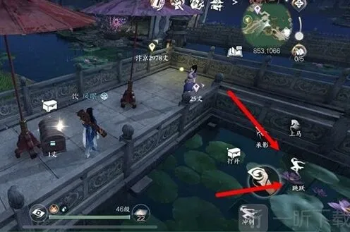 逆水寒二段跳轻功操作介绍
