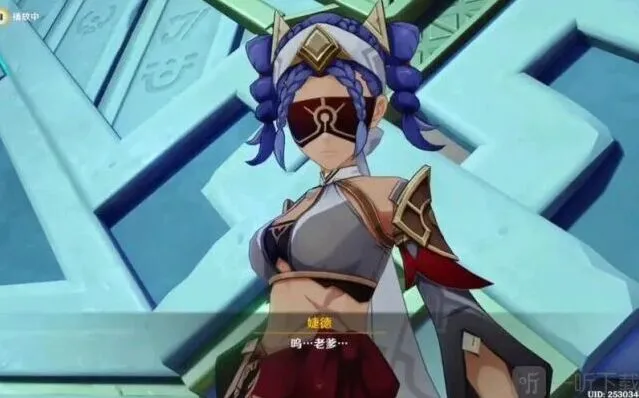 原神仇敌仿佛众水翻腾任务全流程