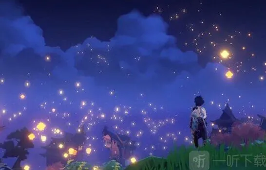 原神海灯节能得多少原石攻略