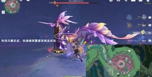 原神砂砾收藏家成就完整攻略