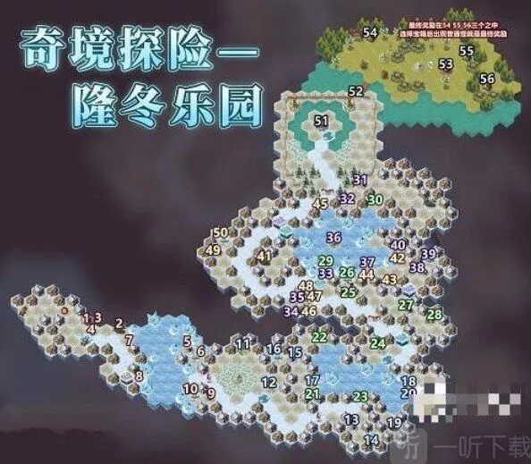 剑与远征怎么打