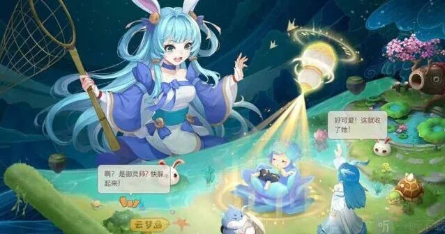 异常新手门派选择流程