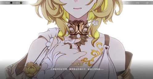 崩坏星穹铁道3.4成就门扉之始王座之终攻略