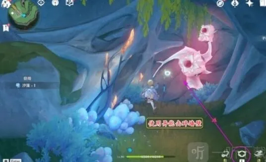 原神在哪