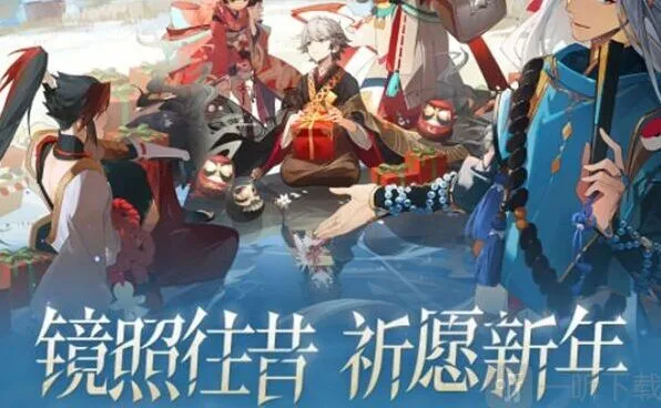 《阴阳师》年度回顾打卡挑战详细流程