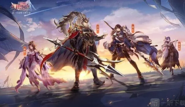三国志：2023礼包cdk最新兑换码汇总