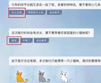 和平精英怎么玩