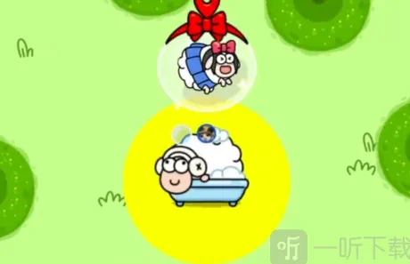 羊了个羊羊羊羊