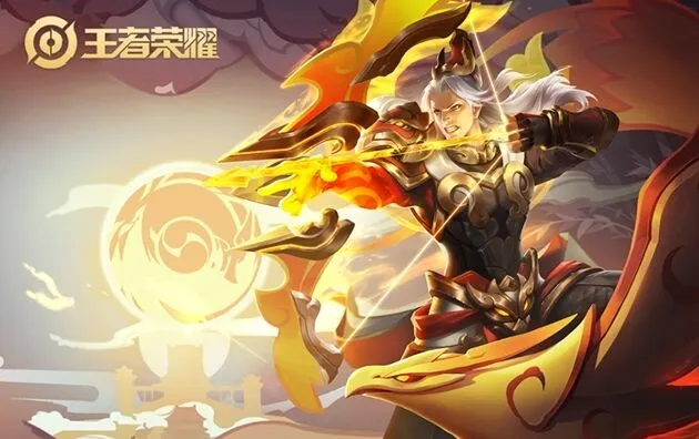 《王者荣耀》：后羿吸血流出装和铭文完整教程