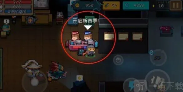 元气骑士迷迭岛进入指南