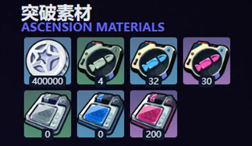 绝区零浮波柚叶专武效果全面解读