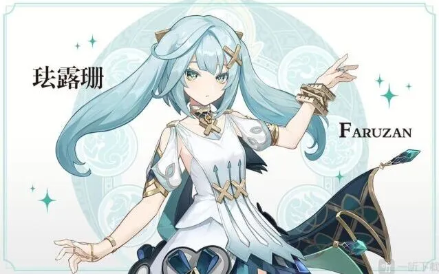 《原神》12月7日几点开服更新说明