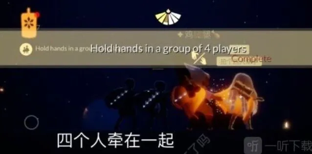 一路12月13日攻略分享
