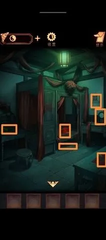 罗斯方块通关
